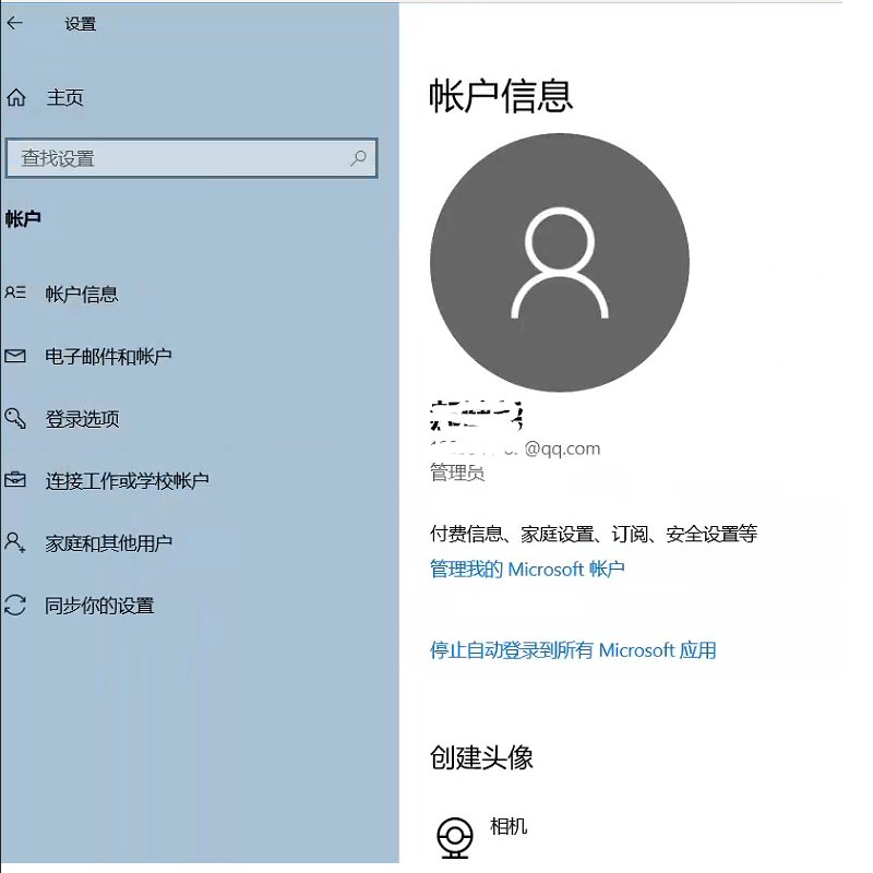 抖音网页版退出登录全攻略，告别“我不允许”的尴尬瞬间！
