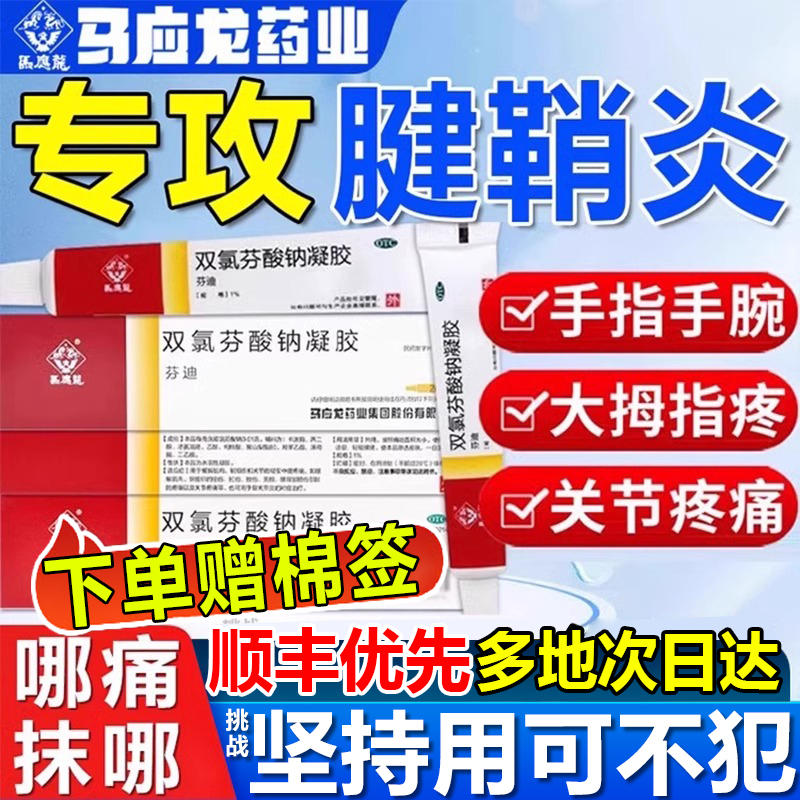 针织艺术体操鞋：解锁舞者新风尚，3双包邮，让你的舞步更加灵动！