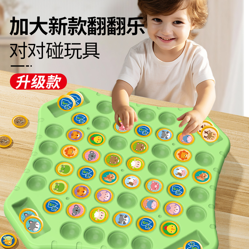 让我痛哭吧Lasia chio pianga降B转降E调高清正谱五线谱声乐谱，解锁音乐灵魂的钥匙！