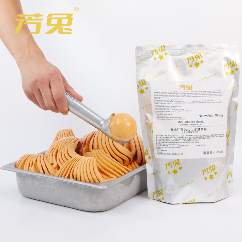 TOP RVA3AM0D 35A-400VAC 冰箱冷柜制冷机冰淇淋机3匹压缩机继电器：制冷界的超级英雄️