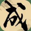 快快抢
