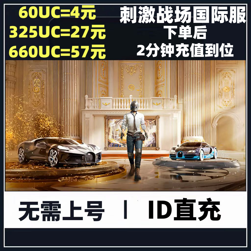 雷电游戏手游大揭秘！哪个才是你的最爱？⚡