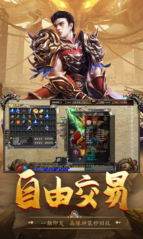 暗影佣兵沉默5.0