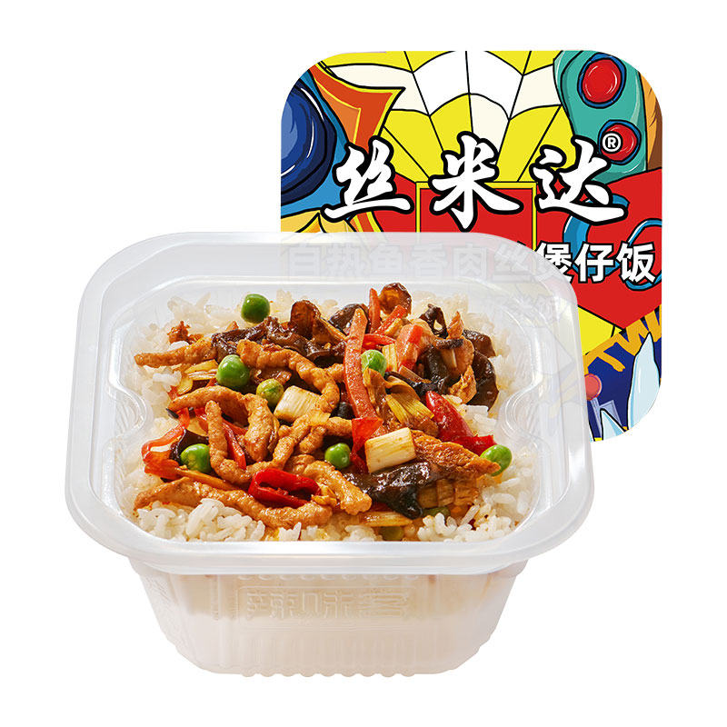 丝米达自热蔬菜火锅：懒人福音，随时随地享受重庆风味麻辣烫！