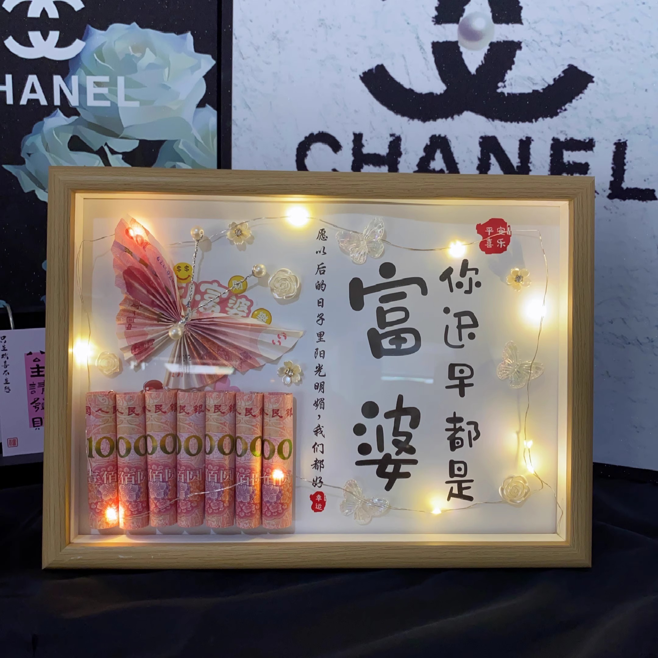 玻璃罩玫瑰&amp;有钱花DIY材料包：毕业季给女生朋友闺蜜的惊喜礼物，仪式感满满！
