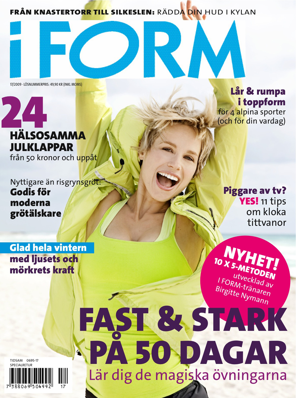 iForm2.5.0
