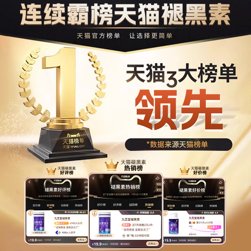 肥胖度0.1%正常吗？这样的身体状态是否健康