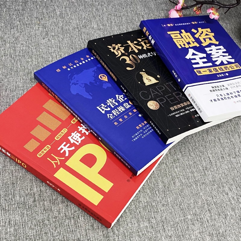 古茗IPO招股书披露了哪些核心信息？