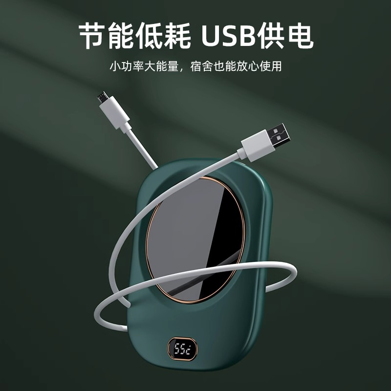 幸运恒温加热杯垫：55度保温暖水神器，让牛奶保持最佳口感的秘密武器！