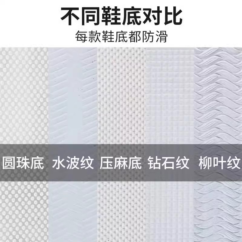 双十一和双十二哪个更优惠买鞋？真相让你大吃一惊！