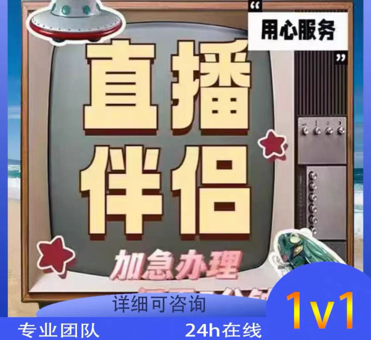 抖店登录不上？教你几招，拯救你的线上生意！