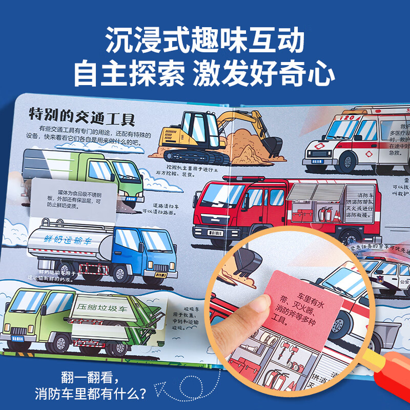 数据存储大揭秘！你知道几种存储方式？