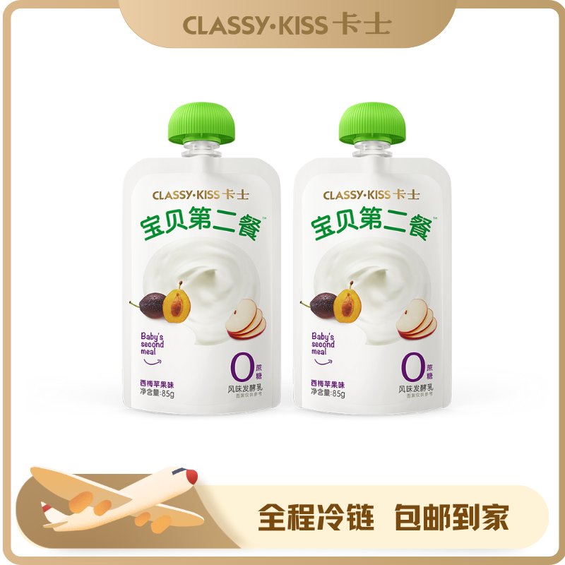 淘宝宝贝新发现：游戏店铺里的宝藏世界！✨
