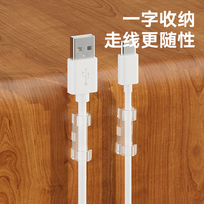 100只JS系列电线固定夹：理线神器，让杂乱线路一扫而空！