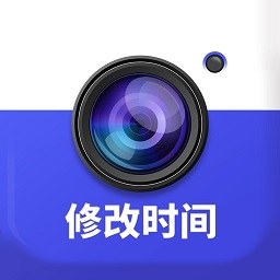 自动水印打卡相机自定义时间打卡可修改工作摸鱼必备-蕾格格部落-蕾格格下载站