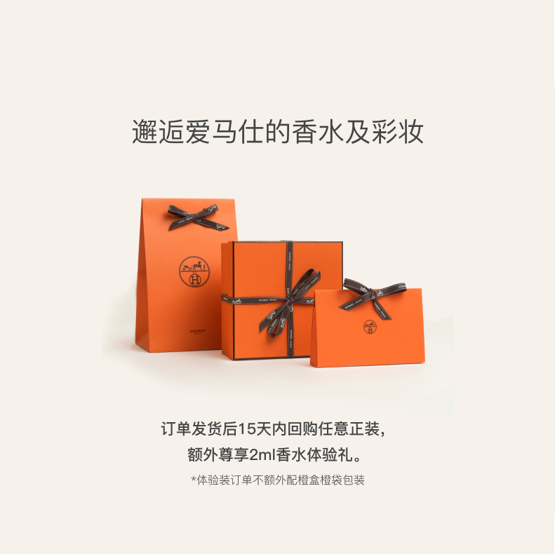 路易威登和爱马仕哪个档次高？看完这篇终于懂了！