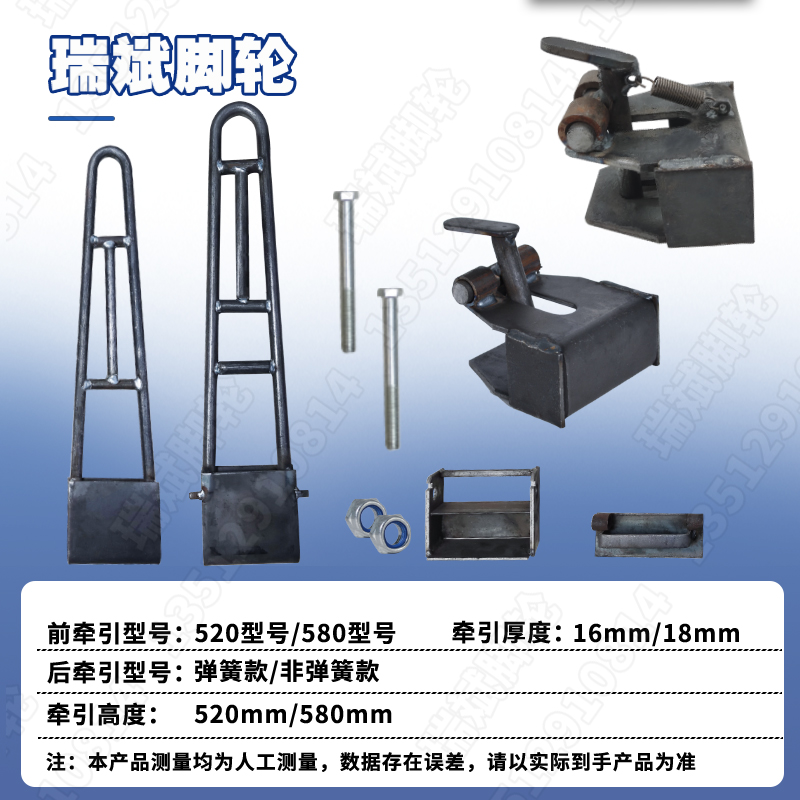 40*40工位器具堆垛脚腕80*80方管套口定位块台车牵引拖钩挂钩配件：解锁仓储物流新姿势！