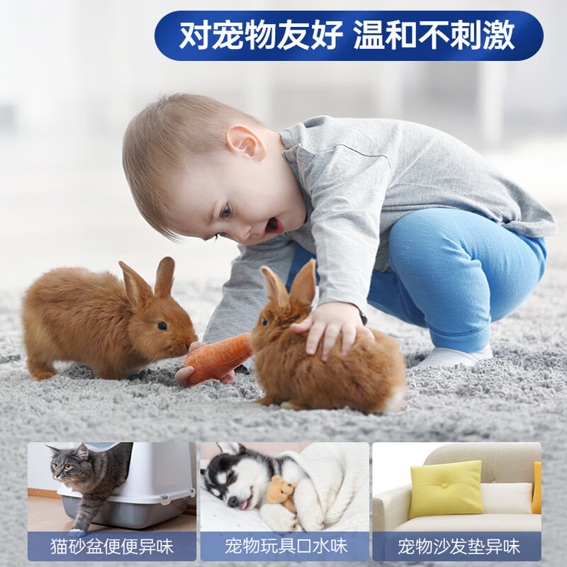次氯酸消毒液：旅行必备，随时随地守护健康！️
