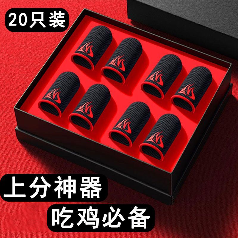 和平精英突变团竞2.0，全网最详细攻略来啦！不再迷茫，轻松吃鸡！