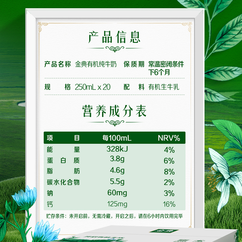 天猫618直播节目表：剁手党必看！今晚不睡也要追的直播间清单