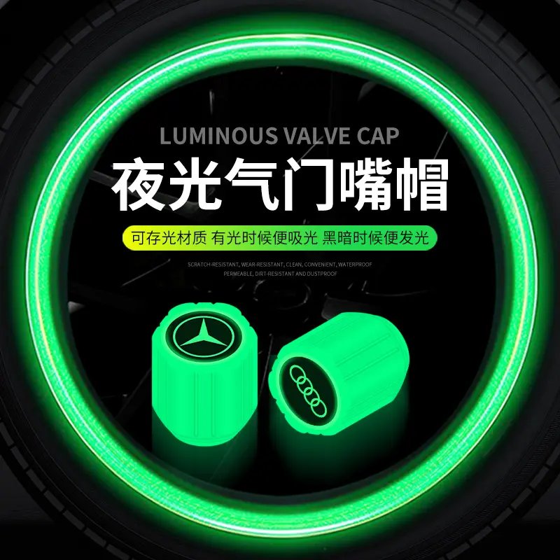 车标跟安德玛一样？揭秘隐藏在车轮下的运动基因！