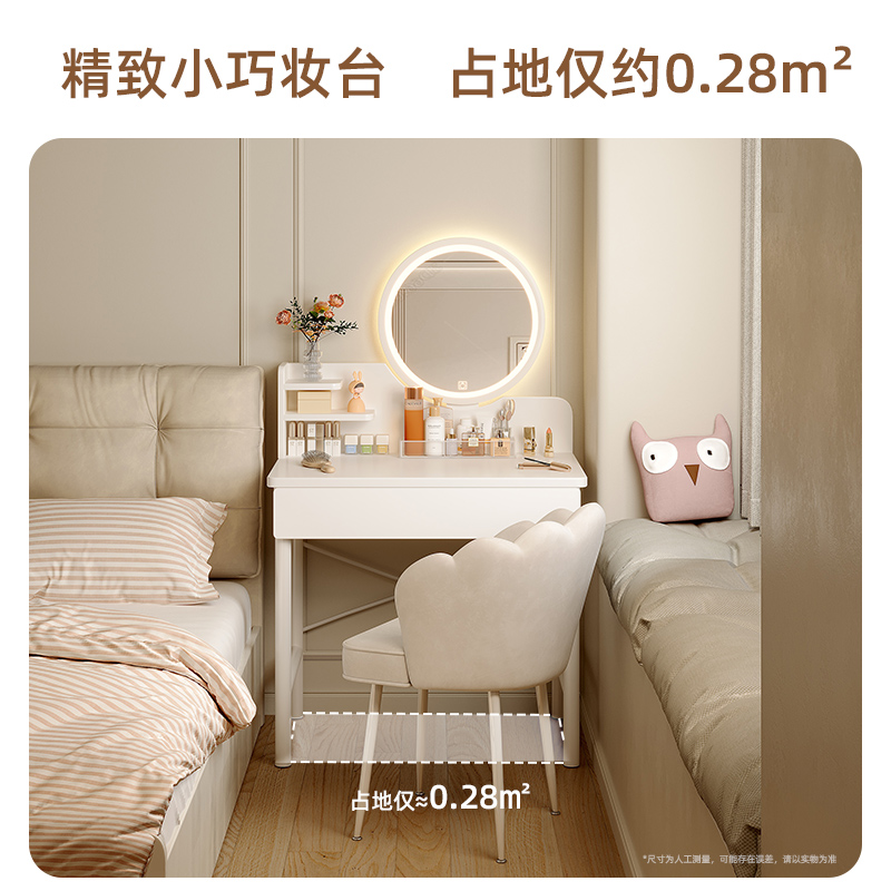 轻奢简约现代梳妆台：打造你的私人美妆空间✨