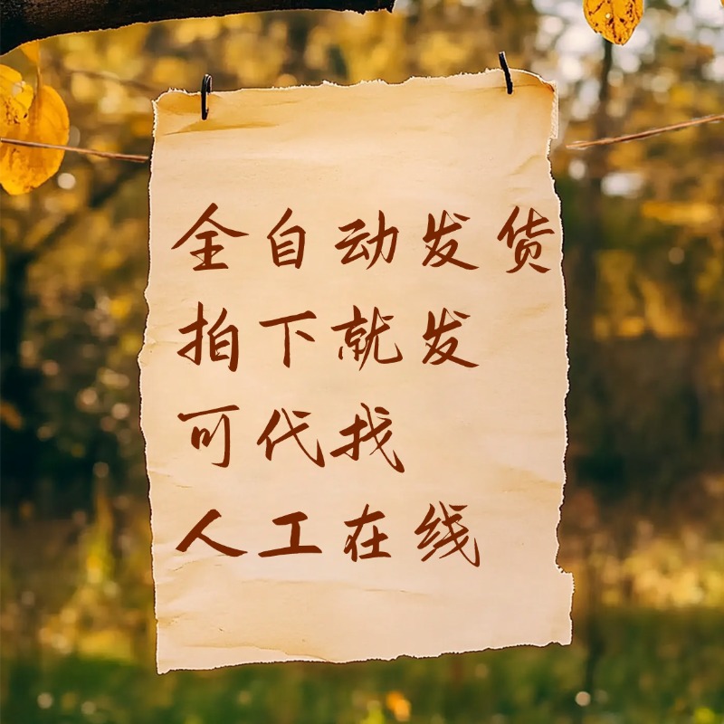 大年三十加班工资是几倍？