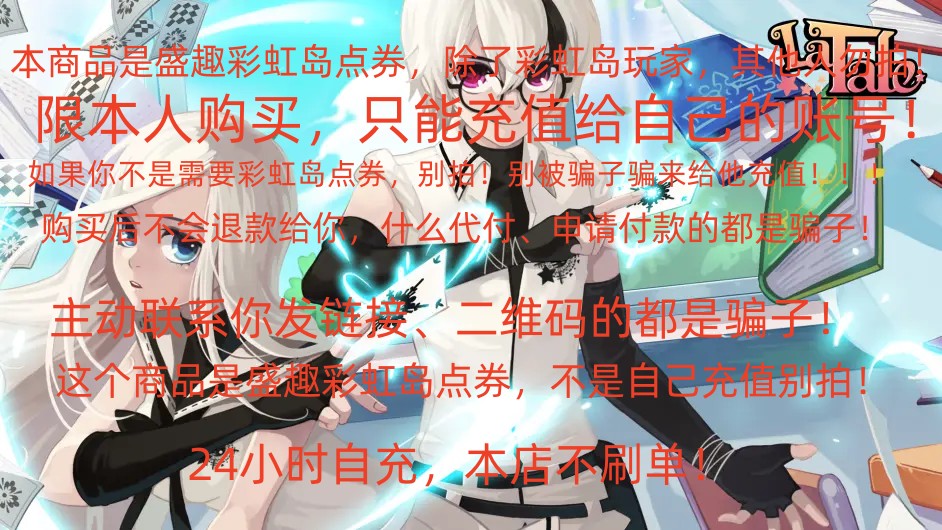 天猫店铺保证金多少？揭秘开店成本，别再被坑了！