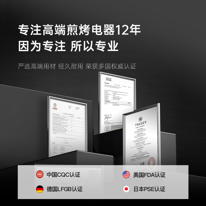 星越L和瑞虎8PLUS，哪个更适合家用SUV需求？