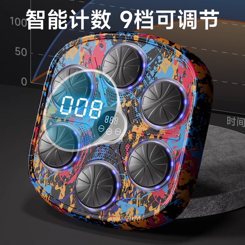 儿童音乐拳击机：让孩子在欢乐中锻炼身体，享受节奏的魅力！
