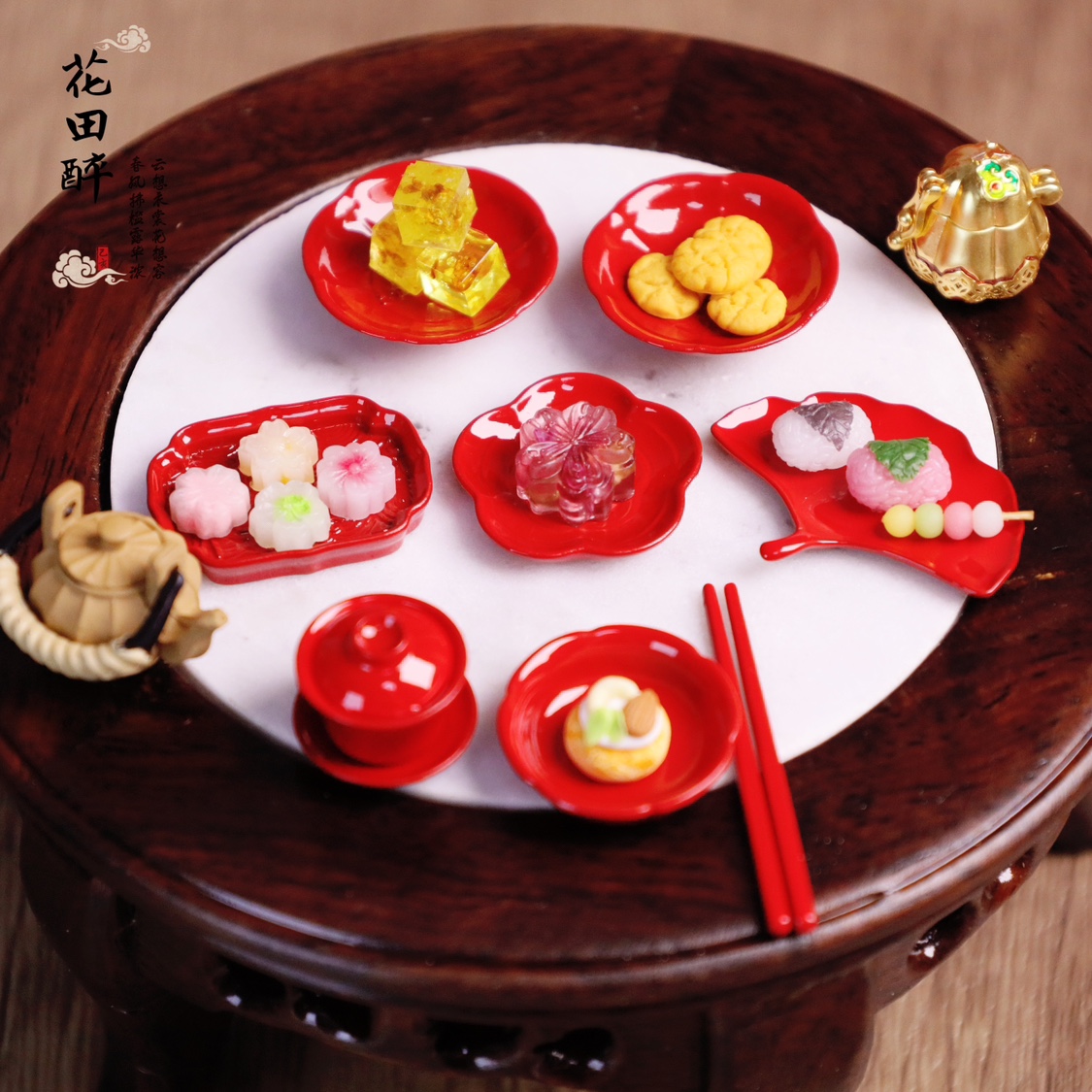 迷你微缩食玩：古风牡丹嫁妆，杏叶碟盖碗，手工花糕，核桃彩虹蛋黄酥，让你爱不释手！✨