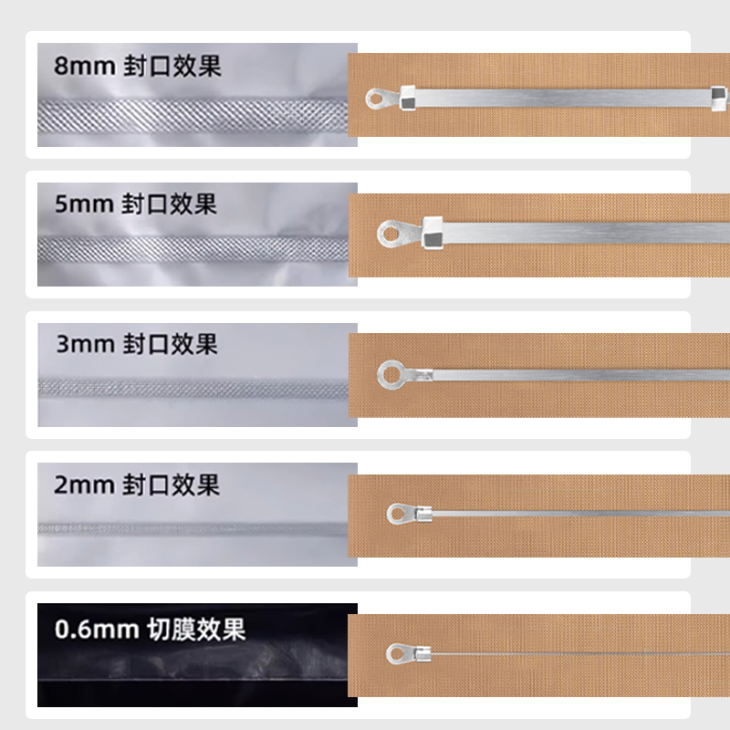 手压封口机配件大揭秘：高效封口的秘密武器