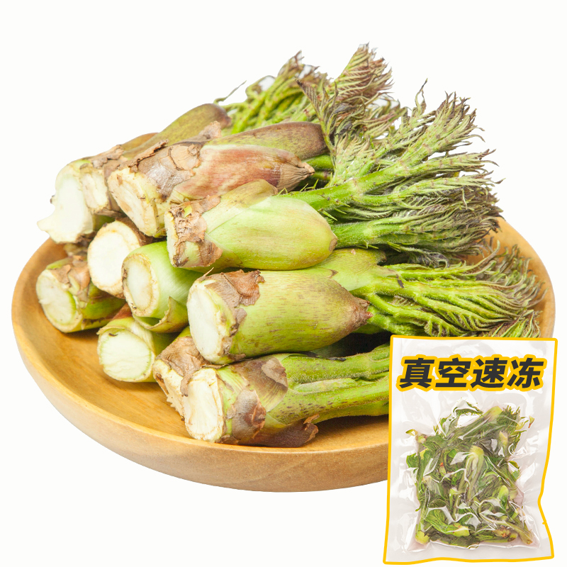 东北野菜涮锅神器！刺嫩芽+刺五加+大耳毛柳蒿芽，鲜到掉眉毛