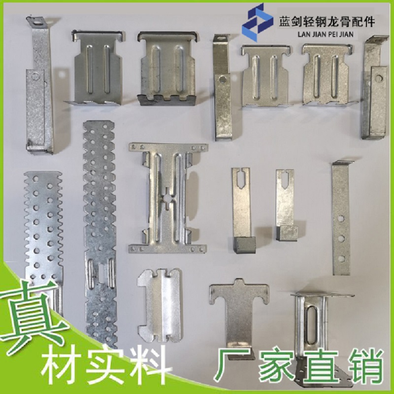 重庆国标轻钢龙骨U型C型隔墙神器！50/75/100全搞定，装修党必看