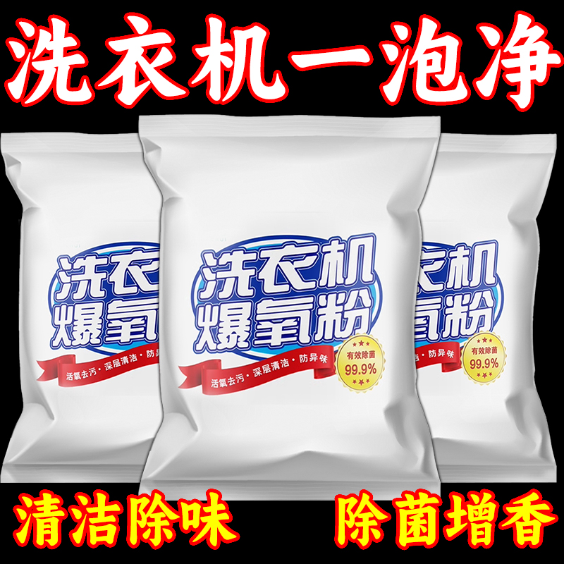快手百亿补贴是翻新机吗？真相曝光，别再被坑了！