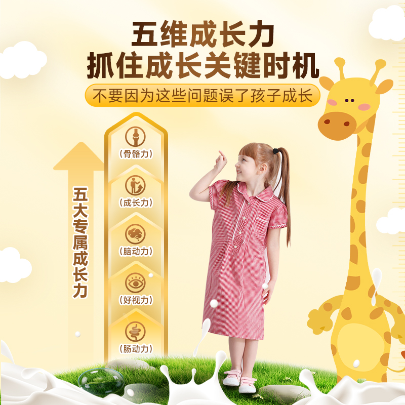 今日头条2021计划是什么？如何助力创作者成长？