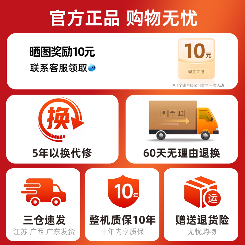 沪工铝壳提升机卷扬机：家庭与小型工程的高效助手，220V/380V轻松搞定1-3吨重物！