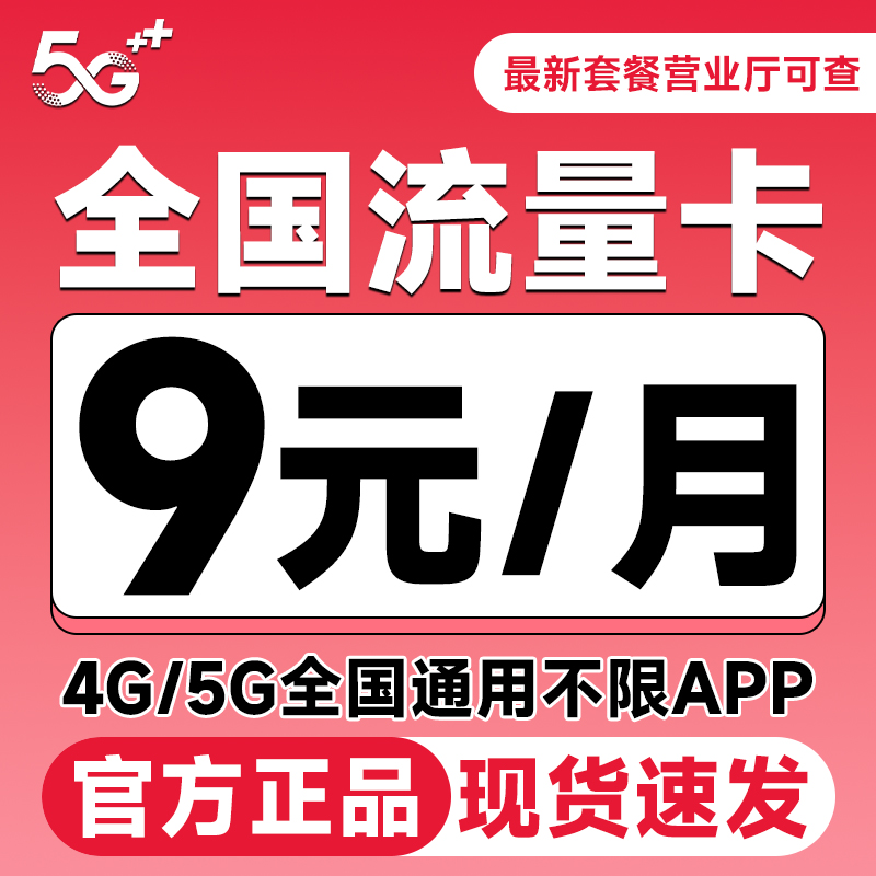 小米14价格一览表：最新发布与市场预测