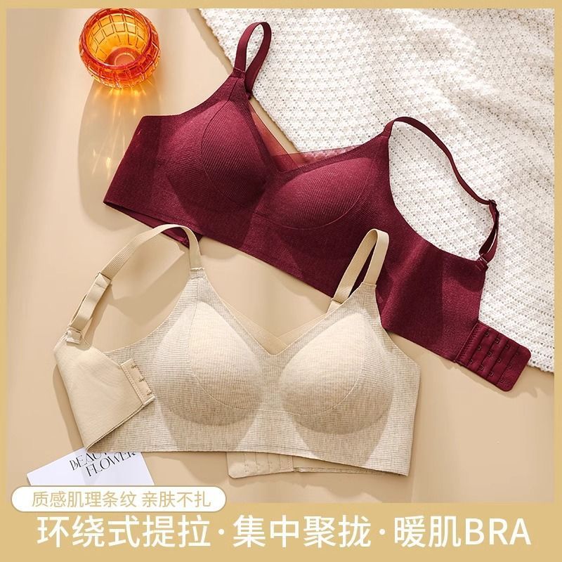 文胸品牌前十大排名推荐,如何选择适合自己的?
