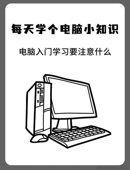 电脑特别热然后开不了机怎么办, 电脑发热，是闹哪样？