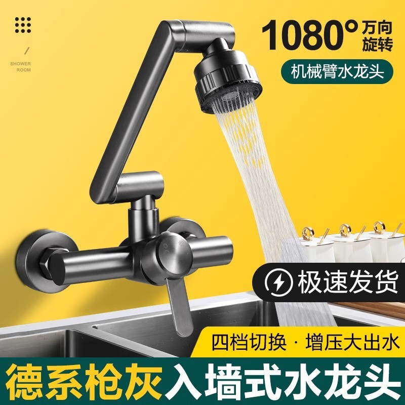 奥萨帝台上盆陶瓷洗衣盆：阳台洗衣新风尚，侧排水设计太贴心啦！