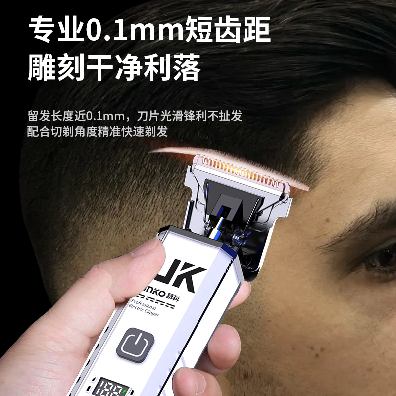 日本三丰Mitutoyo数显卡尺：精准测量，工匠必备神器！