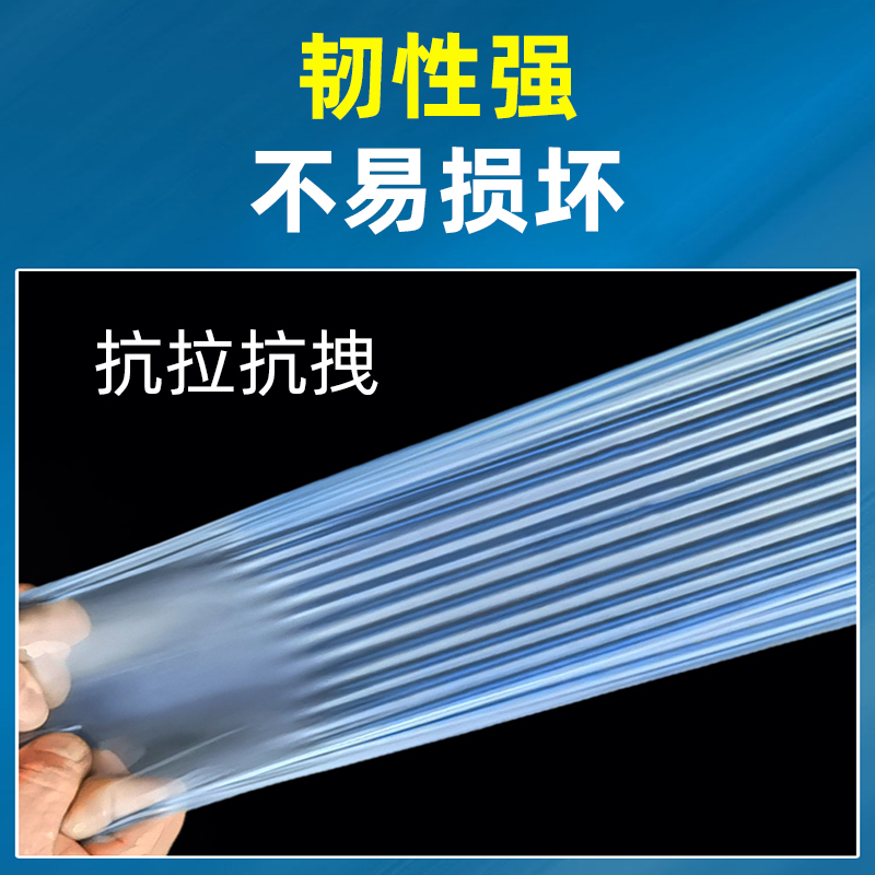 大棚塑料膜新选择：长寿抗老化透光保温消雾PO膜无滴膜，农民朋友的福音！