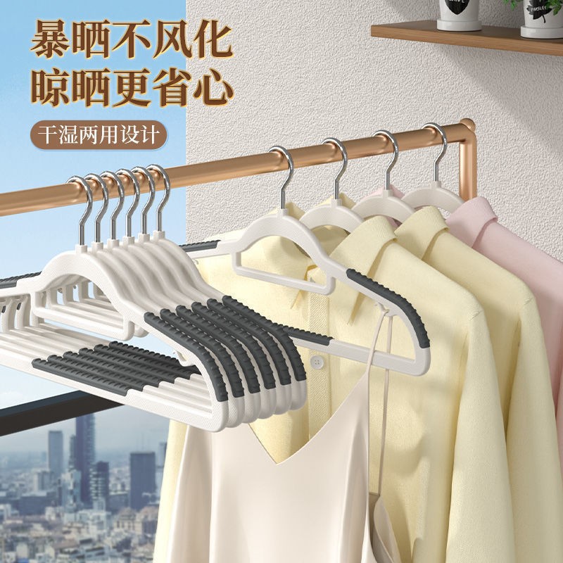 旅行晾衣架：住酒店必备神器，告别湿衣服烦恼！