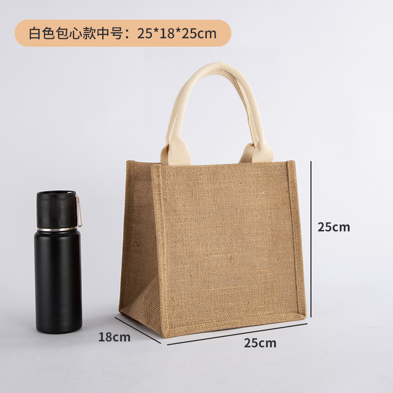 现货麻布袋，网红同款黄麻良品购物袋，定制专属你的亚麻手提袋！