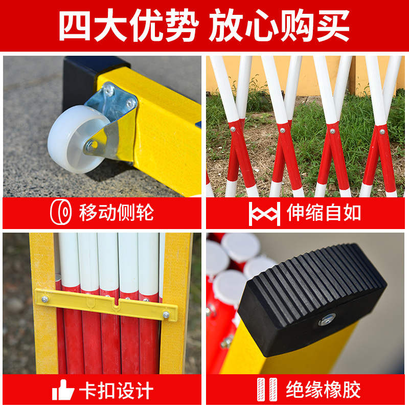 不锈钢伸缩围栏隔离栏：家居安全与美观的完美守护者️