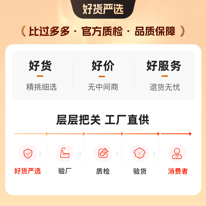 哪种女袜子可爱又好看？如何挑选适合自己的款式？