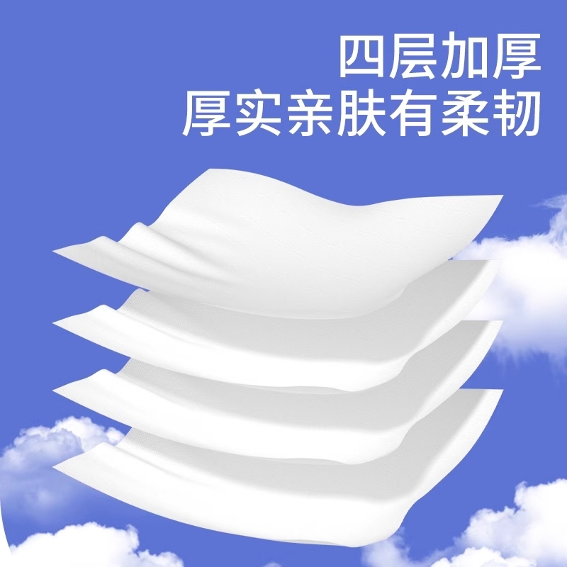 漫花大包气垫挂抽纸巾整箱装餐巾纸家用实惠装厕纸卫生纸巾擦手，性价比之王的秘密！