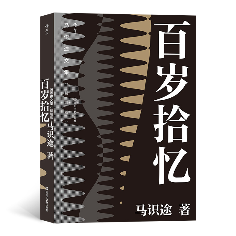 苏宁易购2021年市场份额大揭秘：电商江湖的风云变幻！