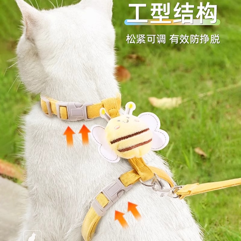 猫咪牵引绳：遛猫神器，轻松遛猫不再难！